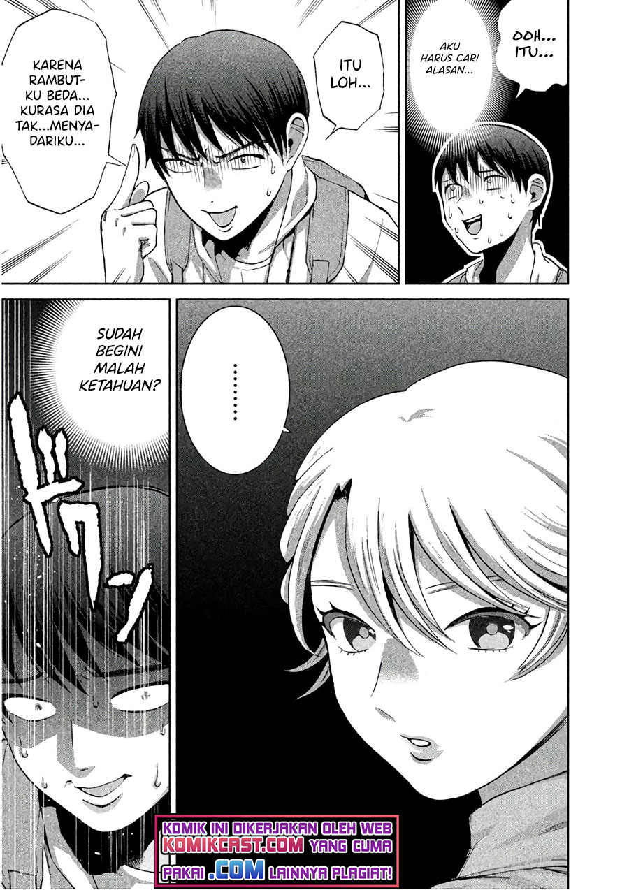 Aida Ni Hatachi Chapter 08 Gambar 16